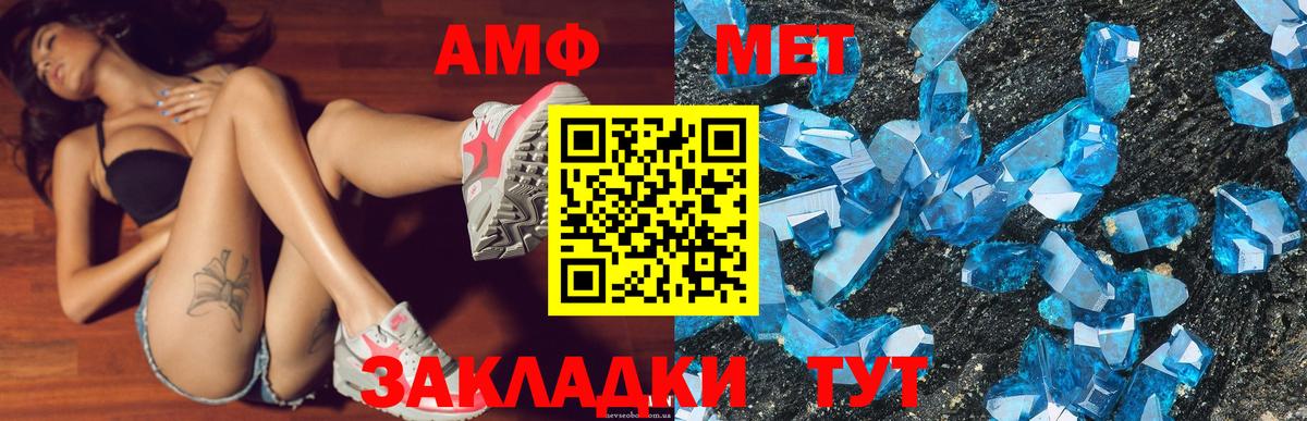 Конопля  ГАШ  NBOMe  Ухта  Вход с VPN  Cocaine  МЕФ  