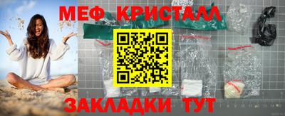 гашиш Ливны