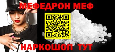 гашиш Ливны