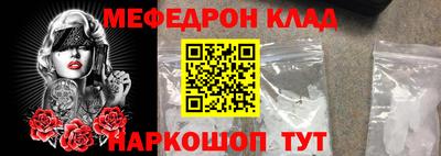 Альфа ПВП Лесосибирск
