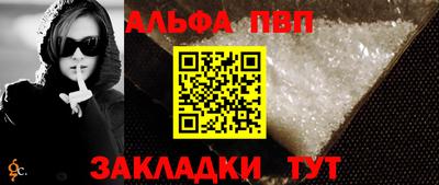 прущий лед Ликино-Дулёво