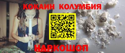 гашиш Ливны