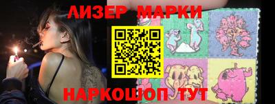 Альфа ПВП Лесосибирск