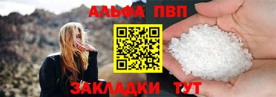 прущий лед Ликино-Дулёво