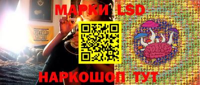 гашиш Ливны