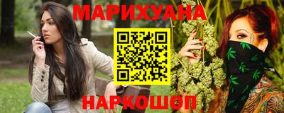 гашиш Ливны