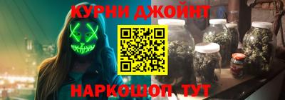 гашиш Ливны
