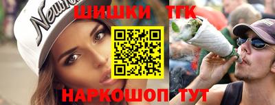 прущий лед Ликино-Дулёво