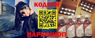 прущий лед Ликино-Дулёво