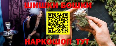 гашиш Ливны