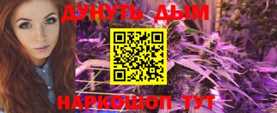 круглые Нарткала