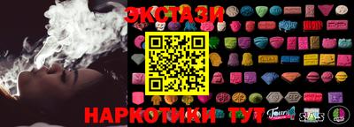 гашиш Ливны