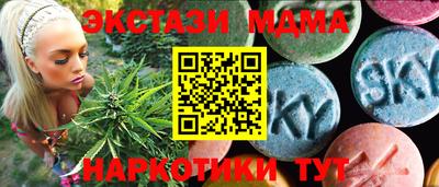 гашиш Ливны