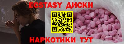 прущий лед Ликино-Дулёво