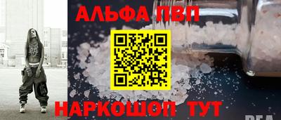 прущий лед Ликино-Дулёво