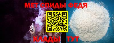 прущий лед Ликино-Дулёво