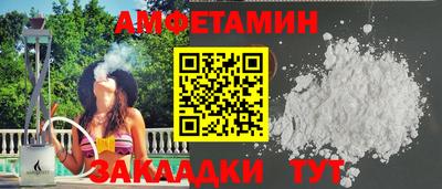 2c-b Малоярославец