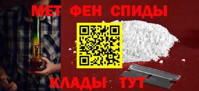 гашиш Ливны