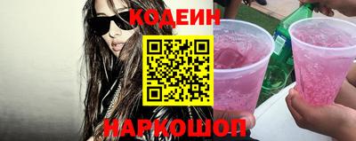 прущий лед Ликино-Дулёво