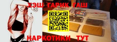 прущий лед Ликино-Дулёво
