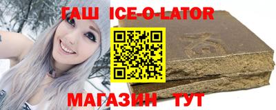 прущий лед Ликино-Дулёво