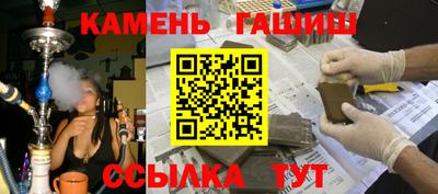 прущий лед Ликино-Дулёво