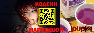 прущий лед Ликино-Дулёво