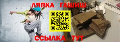 кокаин премиум Нальчик