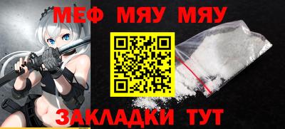 гашиш Ливны