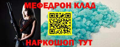 гашиш Ливны