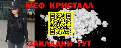 гашиш Ливны