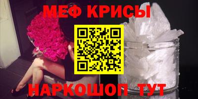 Альфа ПВП Лесосибирск