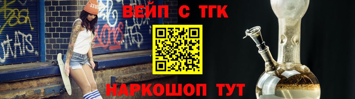 Дистиллят ТГК концентрат Ухта